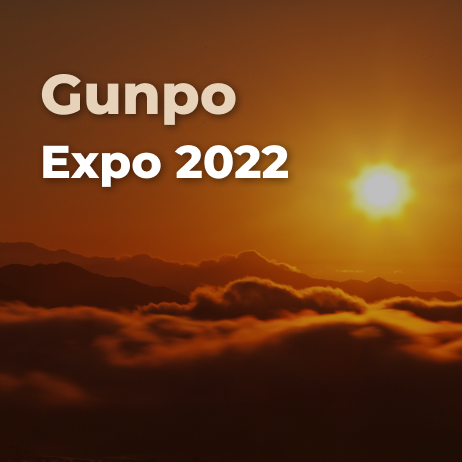 Gunpo Expo 2022